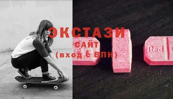 jwh Сясьстрой