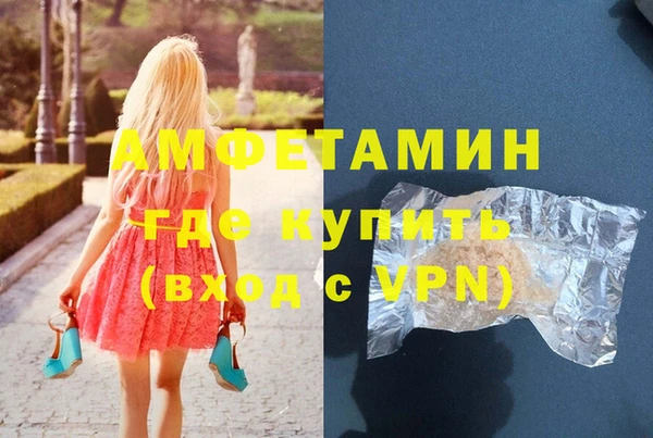 jwh Сясьстрой