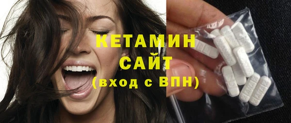 трава Тайга
