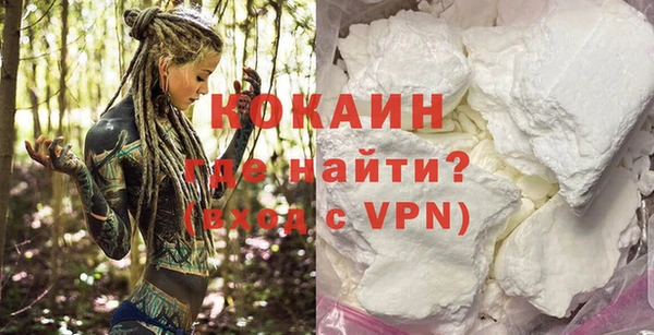 мяу мяу мука Пикалёво