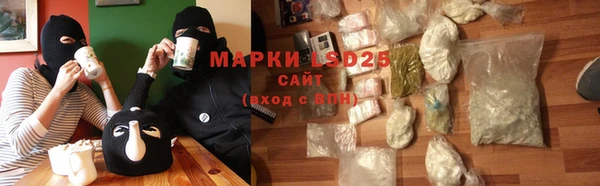 jwh Сясьстрой