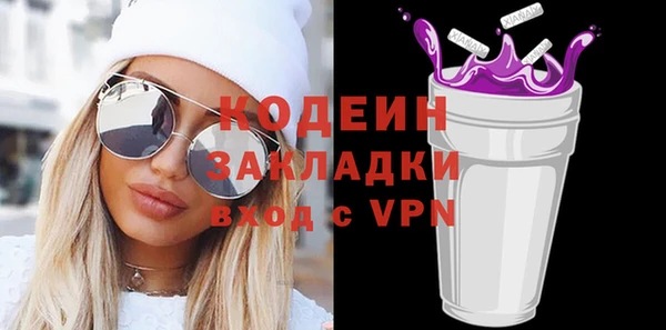 jwh Сясьстрой
