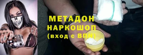 ешки Тихорецк