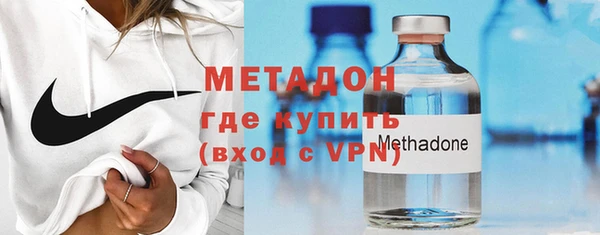 альфа пвп Печоры