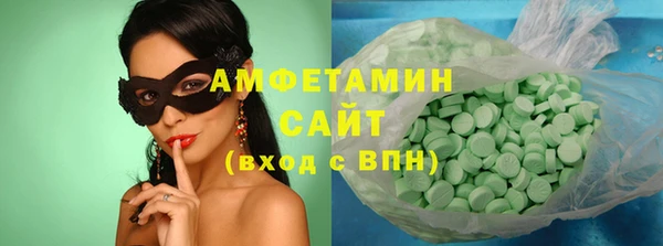 jwh Сясьстрой