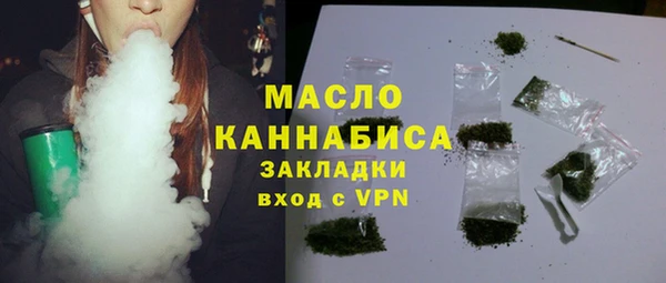 jwh Сясьстрой