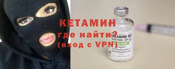 кокс Киреевск