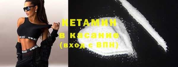 трава Тайга