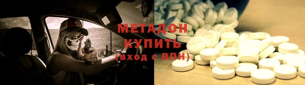 трава Тайга