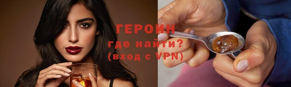 jwh Сясьстрой