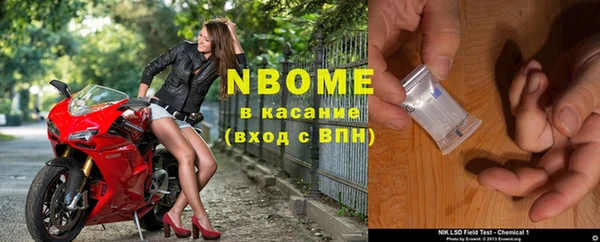 jwh Сясьстрой