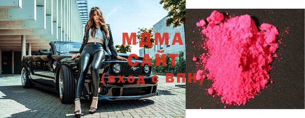 трава Тайга