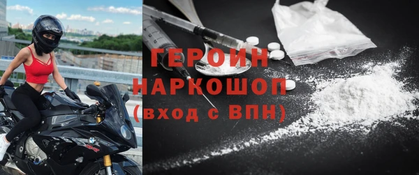 jwh Сясьстрой
