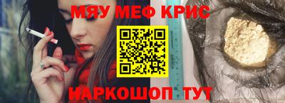 героин Первоуральск