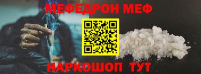 твердый Пенза