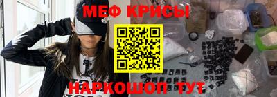 шишки Партизанск