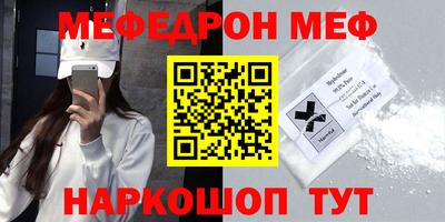твердый Пенза