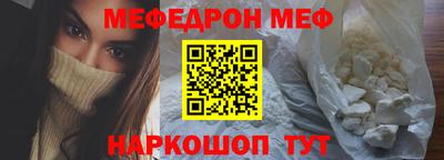 твердый Пенза