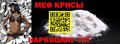 шишки Партизанск