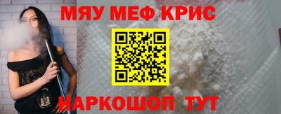 твердый Пенза