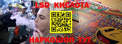 первитин Балаково