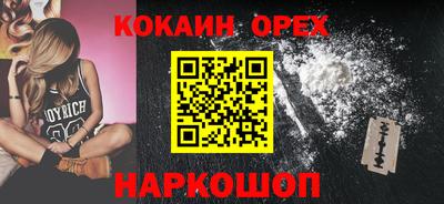 героин Первоуральск