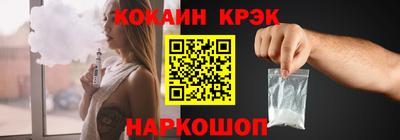 шишки Партизанск