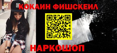 героин Первоуральск