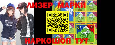 героин Первоуральск