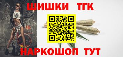 первитин Балаково