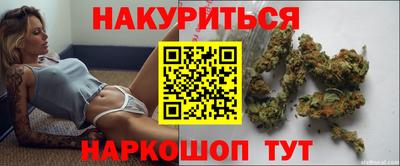 стаф Балашиха