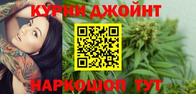 героин Первоуральск