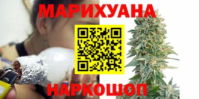 героин Первоуральск