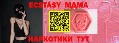героин Первоуральск