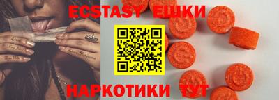 героин Первоуральск