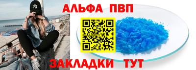 героин Первоуральск