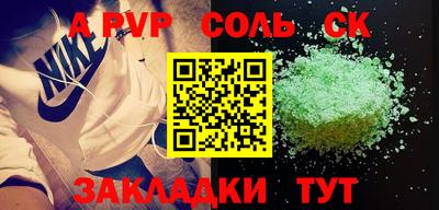 героин Первоуральск