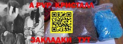 героин Первоуральск