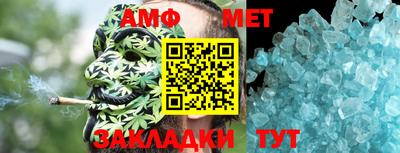 шишки Партизанск