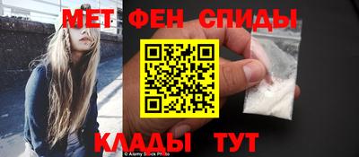 твердый Пенза