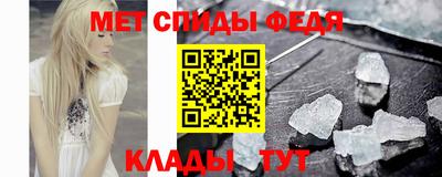 твердый Пенза