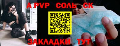 героин Первоуральск