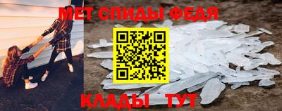 стаф Балашиха