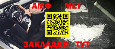 героин Первоуральск