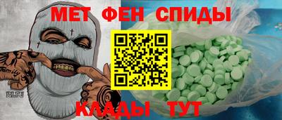 героин Первоуральск