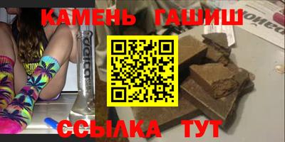 твердый Пенза