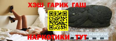 героин Первоуральск