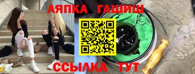 твердый Пенза