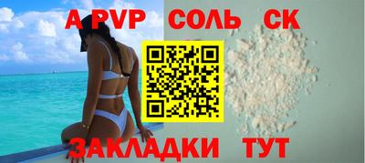 героин Первоуральск