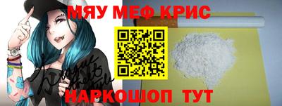 героин Первоуральск